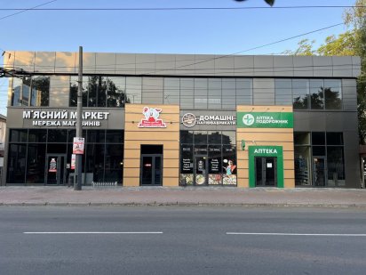 Аренда комерческого помещения Хмельницький