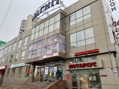 Оренда приміщення в ЦЕНТРІ міста! Хмельницький