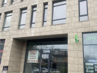 Нежитлове приміщення центр Ірпеня 40м2 Ірпінь