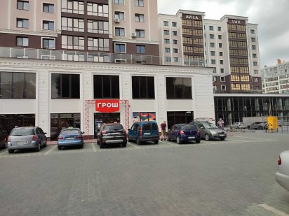 Офісне приміщення, Проскурівського підпілля. ЖК Avilla Lux Хмельницький