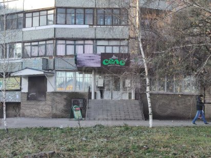 Оренда магазину на БМВ Кривий Ріг