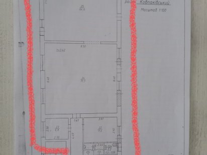 Оренда приміщення в центрі. Суми