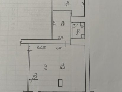 Здам приміщення на пр. М. Лушпи,район Здибанки Суми