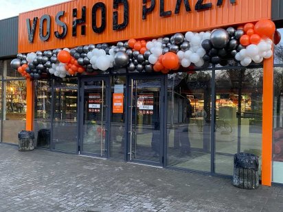 Оренда в торгівельному комплексі "VOSHOD PLAZA" вул. В.Терещенко 1е Кривий Ріг