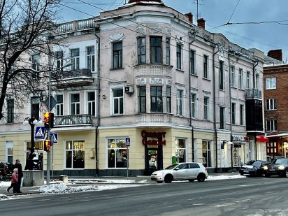 ‼️Оренда червона лінія‼️ Полтава