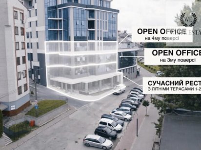 Оренда комерційного приміщення на Новому Світі Тернополь
