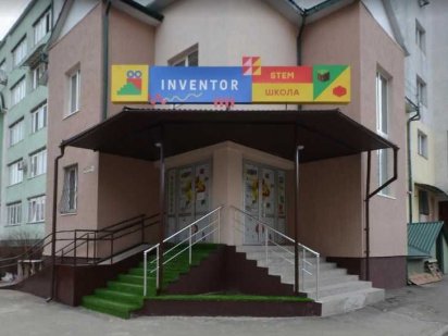 Фасадне комерційне приміщення з ремонтом Черновцы