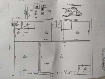 Оренда комерційного приміщення Рівне