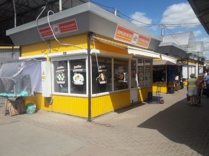 Сдам (Продам) в аренду магазин на Житнем . Житомир