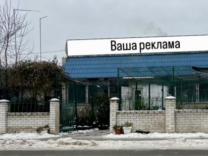 Оренда фасадної окреморозташованої будівлі по вул Симона Петлюри 12 Бровари