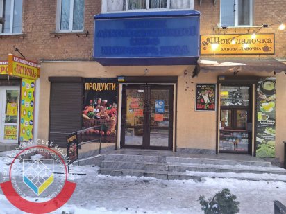 RLT T01 Оренда комерційного приміщення, вул. І. Мазепи, Круг Чернігів