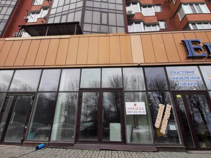 Здам в оренду фасадний магазин з окремим входом по бульвару Черкаси