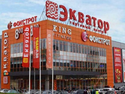 ТРЦ Екватор, Героев Харькова, 256-Б. Аренда 24м2 Харків