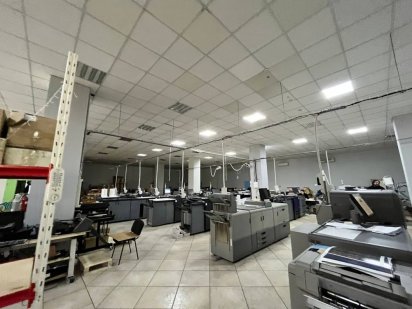 Аренда помещение магазин офис 940 м2 Поля Кирока днепр коммерция Дніпро