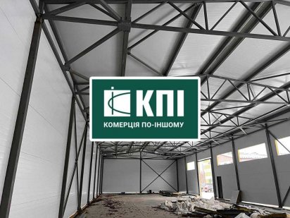 Оренда складу по вул. Городоцькій 1000 м2 Львов