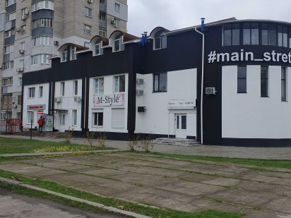 Приміщення вільного призначення