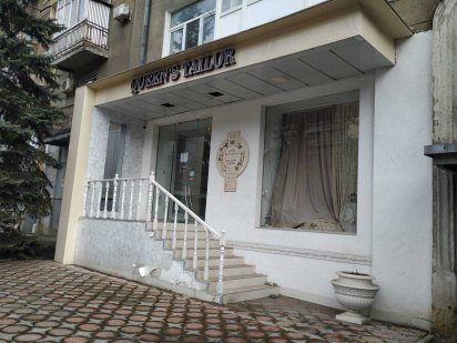 Аренда магазин салон красоты офис кафе точка выдачи  ателье  Сумская Харків