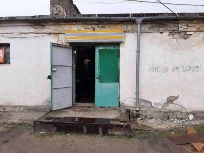 Сдам склад 80м2 вода, канализация,  возле НП N3 Дніпро