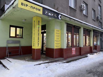 Оренда приміщення магазину 14кв.м. Краківський ринок центральна алея Львов