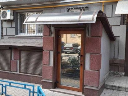 Аренда офиса в центре!