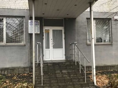 Оренда  офісного приміщення за документами – «Медично-офісний центр» Дніпро