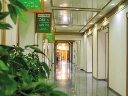 Аренда в ТЦ «Дом и интерьер» 26,2м2. Красная линия. Собственник Дніпро