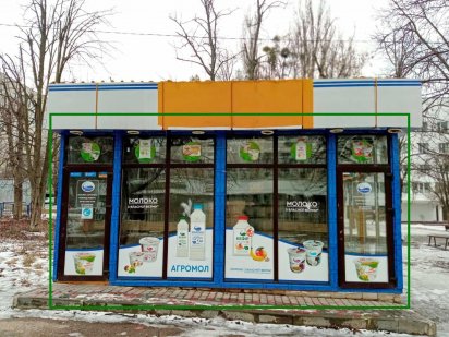 Здам пр. Тракторобудівників зупинка 38 м2 Харків