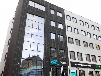 Оренда кабінета у медичному коворкінгу. Можливий "тест-драйв" 1 місяць Львів