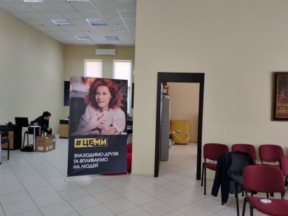 Помещение  / офис в самом центре , с мебелью Одеса