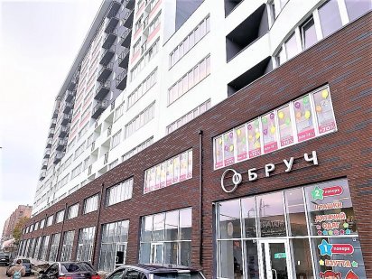 Без комісії! Здам в оренду офісне приміщення ТЦ Обруч, М Холодна Гора Харків