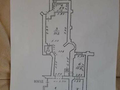 Сдам/продам помещение Харьков