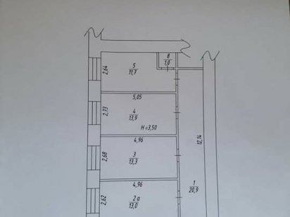 Сдам помещение/квартиру в центре Харькова Харьков