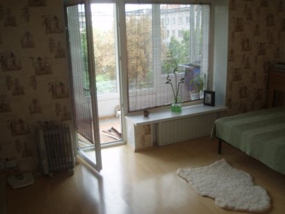 Современная хорошая квартира. Командировочным выдаются документы. Житомир