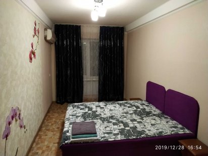 2к Центр Жд  Кондиционер 4 отд места Каменское посуточно Отчетные доку Каменское