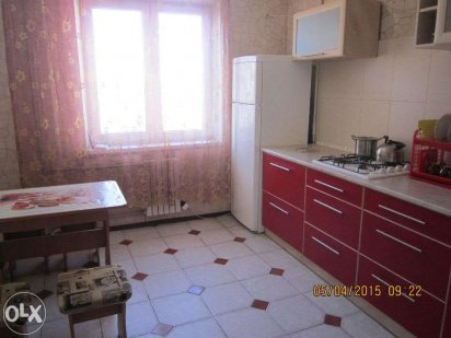 2 к  4 отдельных  доку-ты командировочным Каменское подобово посуточно Кам'янське