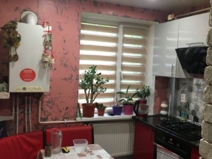 Сдам 2хком посуточно/ почасово Каменское