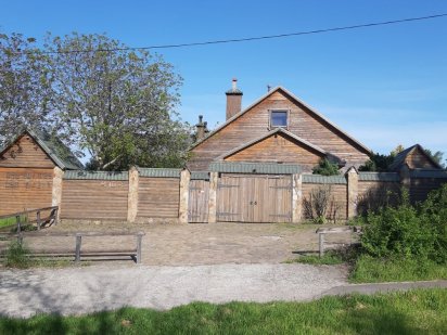 Банкетный Дом. Гостевой Дом. Банкетный зал