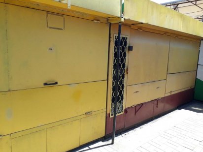 Здам в оренду кіоск Олександрія