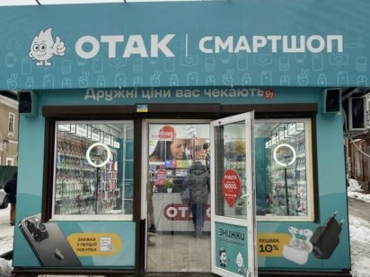 Оренда комерційного приміщення Бережаны