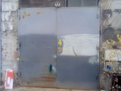 Приміщення під бокс Борислав