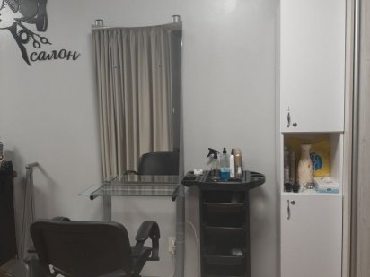 Оренда робочого місця  перукаря Боярка