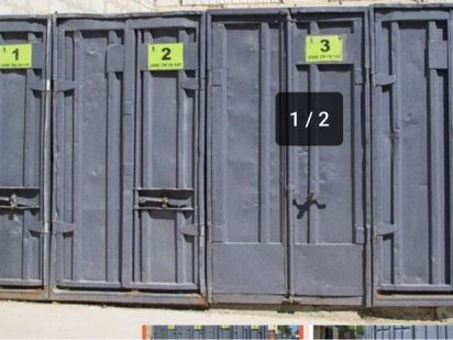 Оренда антивандальний бокс, кладовка, склад .Вишгород Вышгород