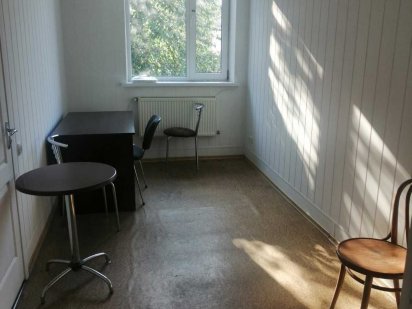 Аренда площадей Каменское Каменское