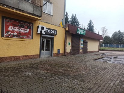 Здам в оренду , або продам Дрогобыч