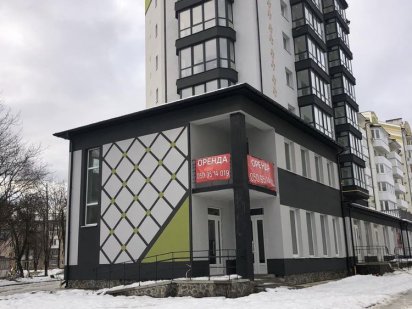 Оренда приміщення центр міста Долина