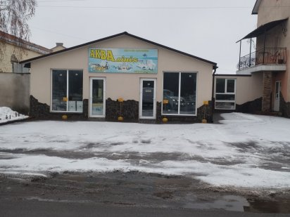 Оренда комерційної нерухомості Дубно