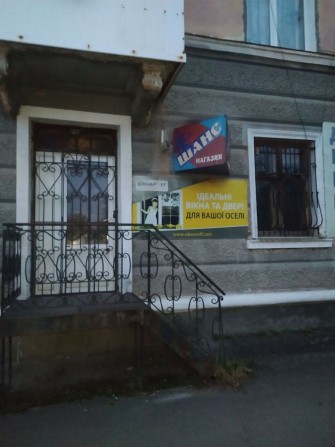 Довгострокова оренда комерційного приміщення у м. Дрогобич - фото 1