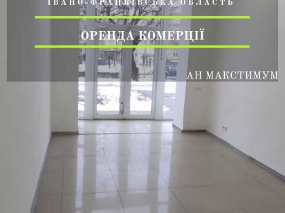 Оренда комерції 22 м2, проспект Лесі Українки . Калуш