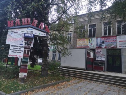 Оренда приміщень комерційного призначення Калуш