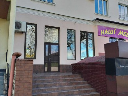 Здається в оренду комерційне приміщення в центрі Калуш